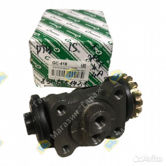 Рабочий тормозной цилиндр isuzu ELF 1