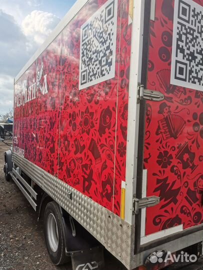 ГАЗ ГАЗон Next C41RB3, 2019