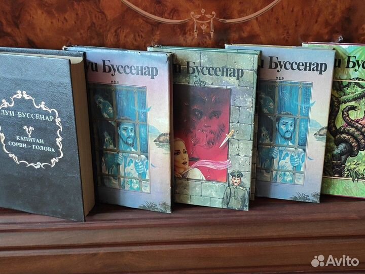 Книги: детективы, романы, сборники, серии