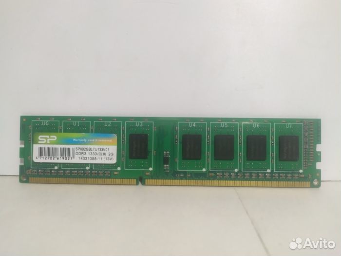 Оперативная память Silicon Power DDR3 2048/10600