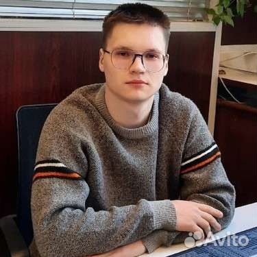 Специалист