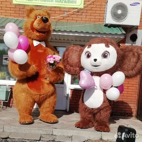 Праздники и мероприятия