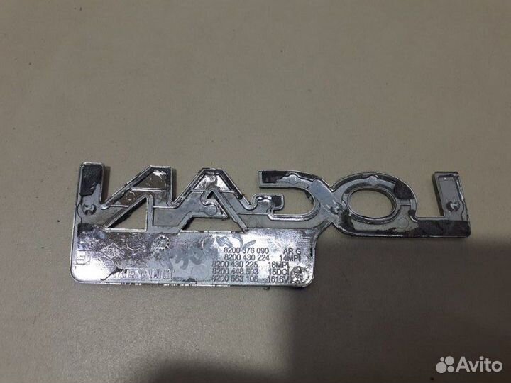 Эмблема на крышку багажника Renault Logan 1