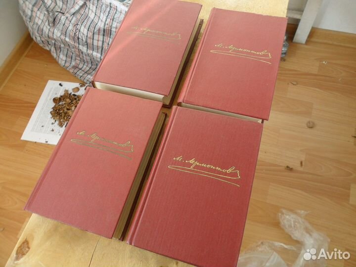 Лермонтов собрание сочинений