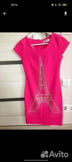 Платье Париж
