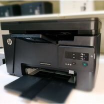 HP laserjet MFP m125ra