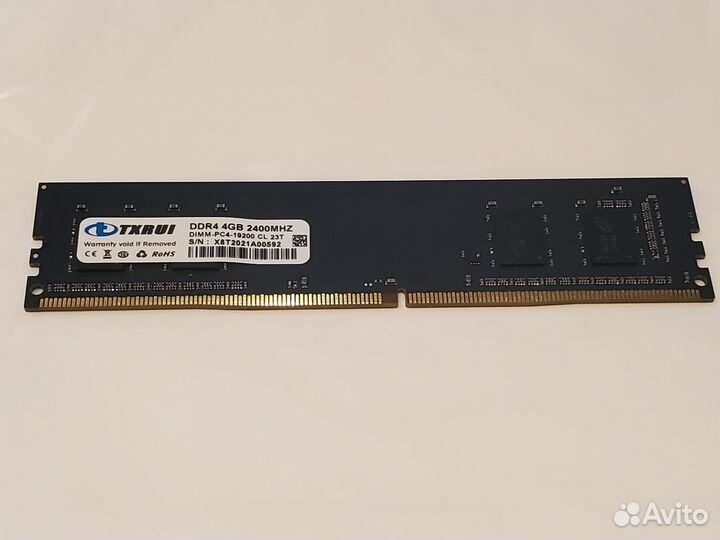 Оперативная память txrui DDR4 2400 4Gb