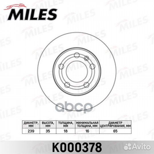 Диск тормозной skoda fabia 1.0-1.9 99/VW polo