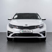 Kia Optima 2.4 AT, 2018, 49 175 км, с пробегом, цена 2 739 000 руб.