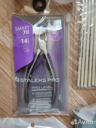 Набор для маникюра и педикюра.торг уместен