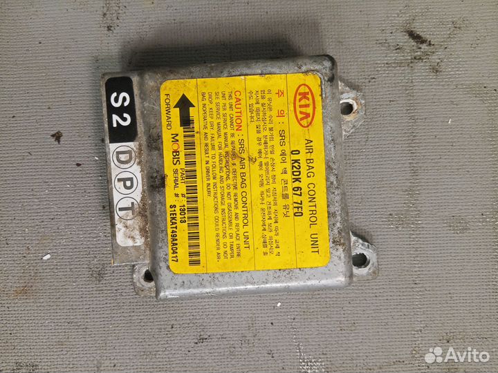 Блок SRS без краш даты kia spectra