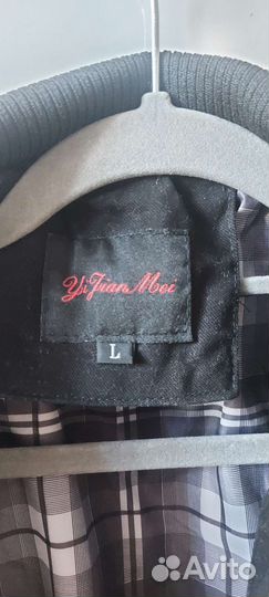 Мужская одежда