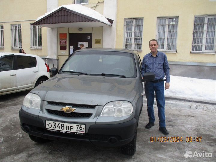 Водитель кат В, С, Д