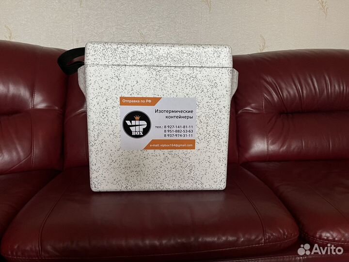 Термобоксы