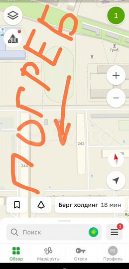 Гараж, 10 м²