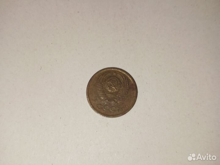 Монеты СССР