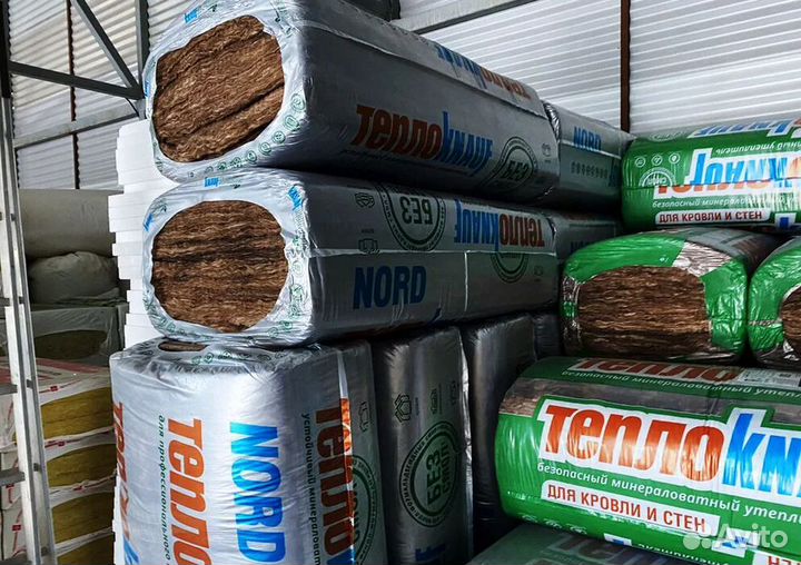 Утеплитель knauf baswool ursa от производителя