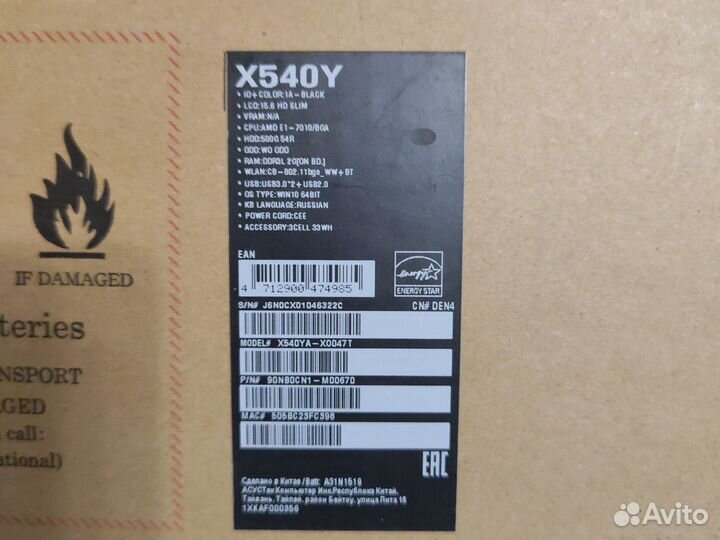 Ноутбук Asus Х540Y