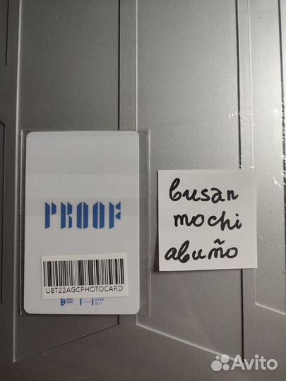 Proof collectors edition карта RM