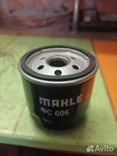 Фильтр масляный mazda BT-50