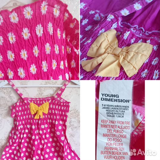 Платье для девочки 130-146