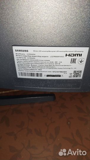 Монитор для компьютера 27 дюйма бу