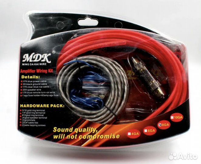 Провода для сабвуфера и усилителя