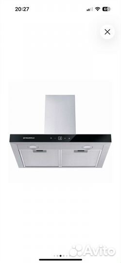 Вытяжка для кухни