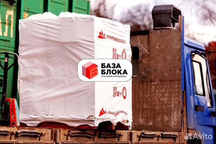 Газобетон Газоблок