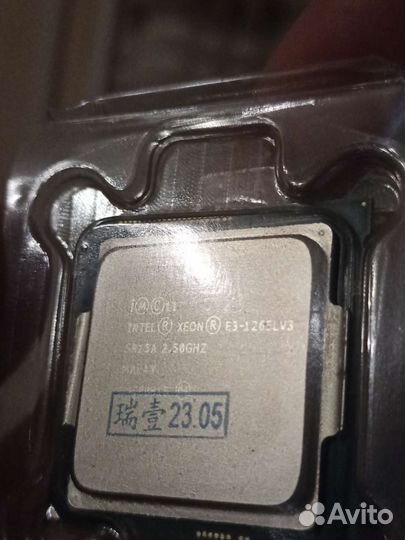 Процессоры Xeon E3-1265LV3