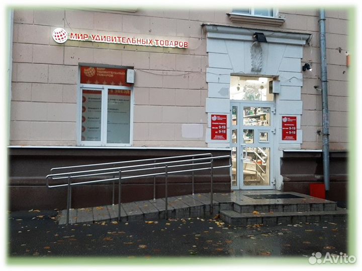 Бинокль 30х35