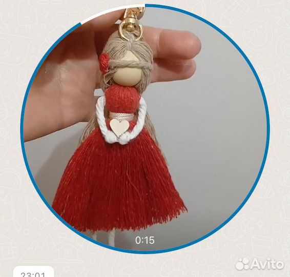 Кукла-брелок ручная работы