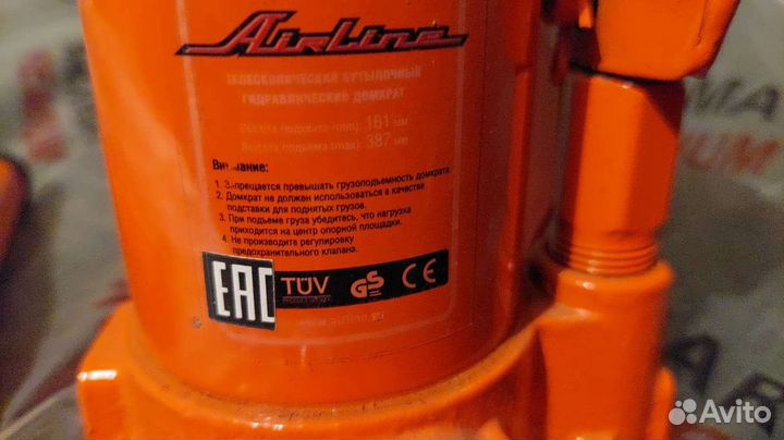 Домкрат гидравлический новый 2Т