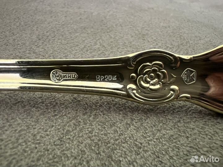 Ложки позолоченные мнц