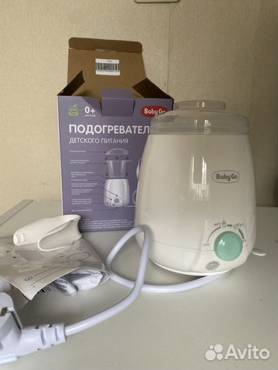 Подогреватель для бутылочек