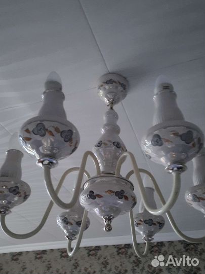 Люстра потолочная