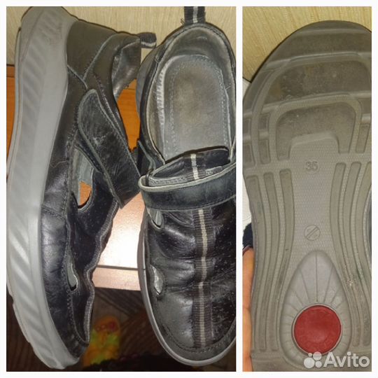 Обувь для мальчика 36 набор