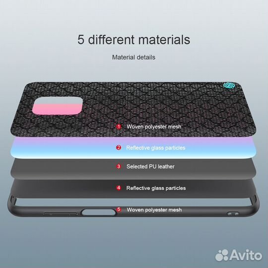 Чехол Nillkin Samsung Galaxy S20/ S20 5G