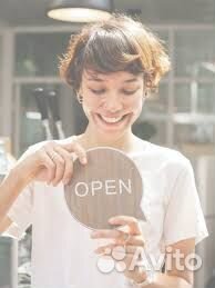 Продавец консультант