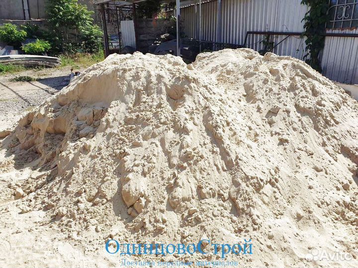 Песок простой