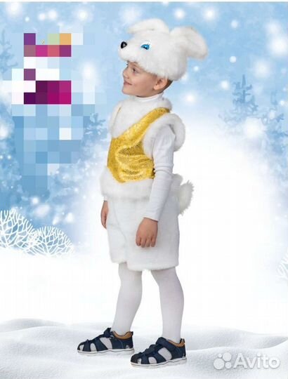 Карнавальный костюм Зайчика