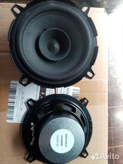 Широкополосные динамики 13см. 2шт