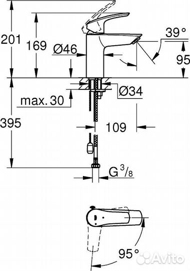 Смеситель для раковины Grohe Eurosmart 23372003