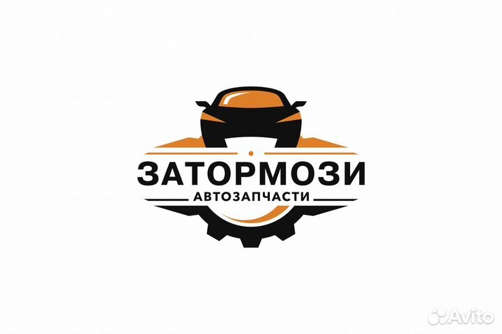 Менеджер по продажам автозапчастей