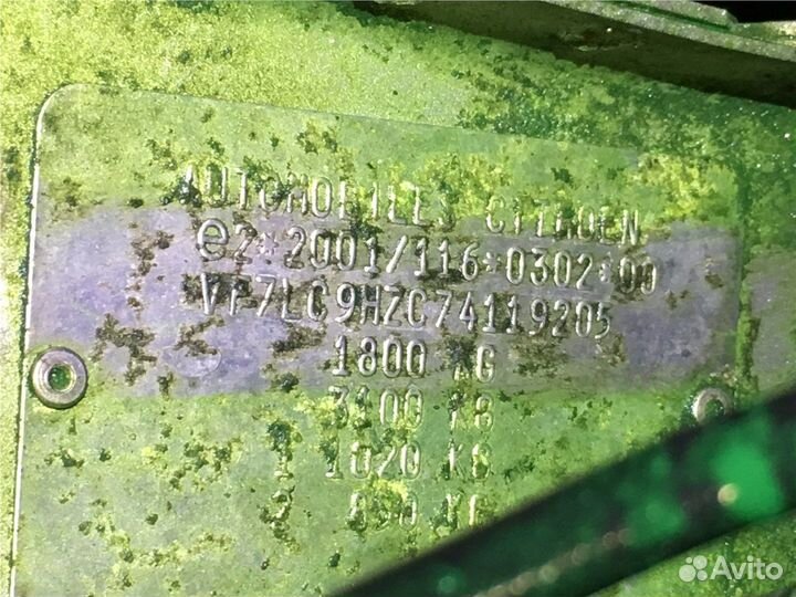 Разбор на запчасти Citroen C4