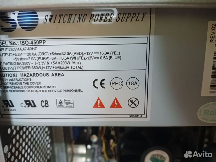 Системный блок 4 ядра