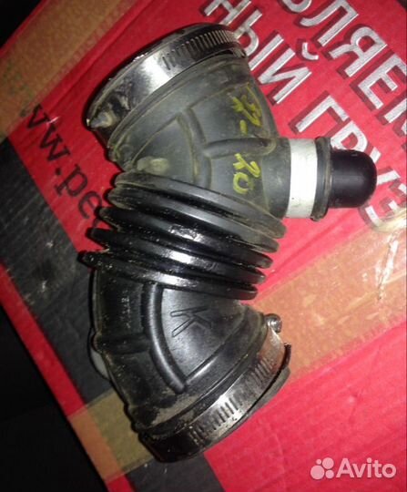 Гофра Nissan X-Trail Т 32