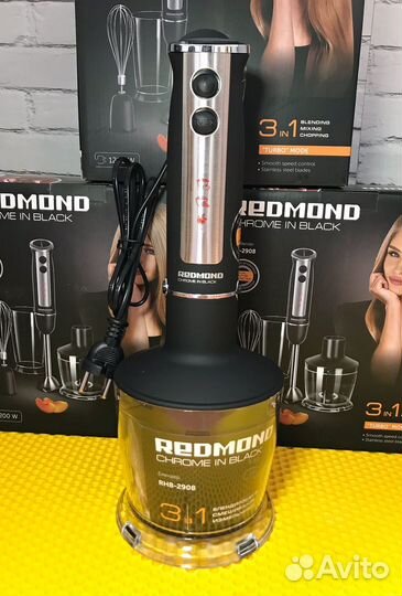 Блендер погружной 1200вт.Redmond