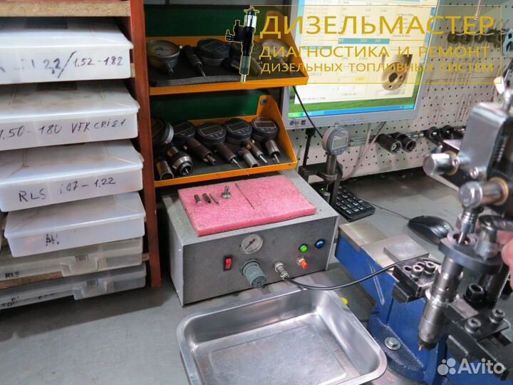 Форсунка Bosch 0445120142