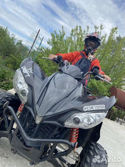Квадроцикл Arctic cat 450